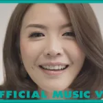 คนที่ฟ้าส่งมาให้รักกัน