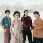 รักฉันรึเปล่า