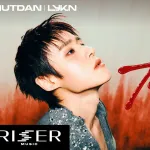 เทสดี (Tasty)