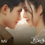 วรรณคดีที่รัก