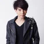 หมดแรงรัก