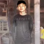 บ่าวกรรมกร (ບ່າວກຳມະກອນ) cover