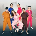 คันแข่ว