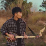 เพียงเจ้า