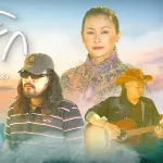 แสนรัก (Reproduced 2026) cover