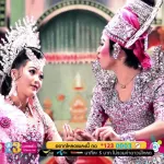 ณ บัดNOW
