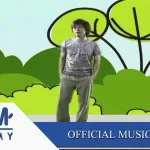 ขอให้รักบังเกิด
