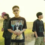 ระยะทางเราห่างไกล