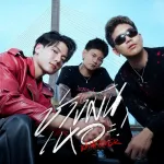 ช่างมันเหอะ! (WHATEVER)