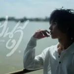 fandi (Sleep Kiss)