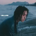 ใครจะรู้ (Silent Blue)