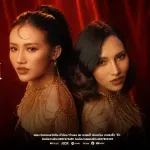 ฉันควรเอาไปคืน