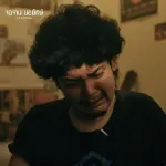 เหม็ดไม่เหลือ