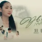 คนเก่าเฮ็ดไว้ดี