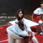 คิดถึง…ไม่ไหว (Acoustic Session)