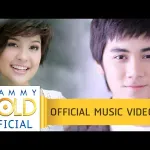 กรุณาอยู่ในระยะของความคิดถึง