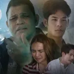 น้ำตาพระจันทร์