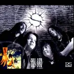 ดีที่สุดแล้ว