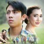 พังสลาย