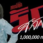 รักสลักอก