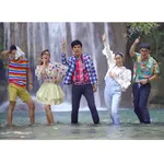 ขวัญใจบ้านนา