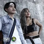 อันตรายตอแหล