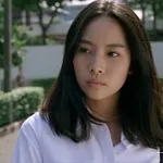 สักวินาที