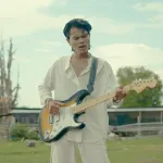 ลืมบ่ไหว (ລືມບໍ່ໄຫວ)