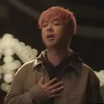 แค่มองตา