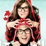 ยินดีที่ไม่รู้จัก