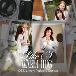 เธอคือความสบายใจ (Like a Warm Hug)