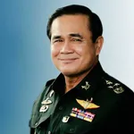 คืนความสุขให้ประเทศไทย