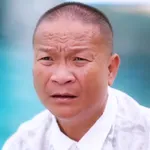 หลาบแล้วเมียน้อย