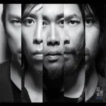 สู้โว๊ย