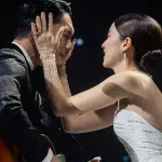 ยังมีฉัน