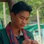 ตัวตึงแฟนเก่า