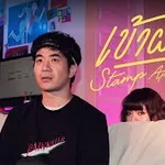 เข้าฝัน