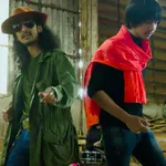 หลบไม่หลบ(ให้กูถ้า)