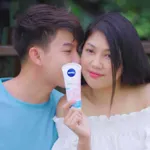 โดนแล้วหนา