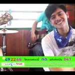 หวานไม่เป็น