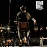 อย่าคาดหวัง