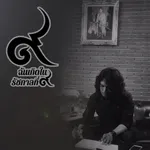 ฉันเกิดในรัชกาลที่ ๙