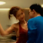 ช้างดาว