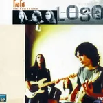 ด้วยตัวเราเอง