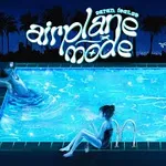 Airplane Mode (5นาที)