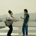 คิดถึงบ้าน