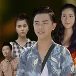 เป็นเจ้าคือเก่า