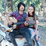 คิดถึงโว้ย