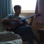 มีแฮงหลาย