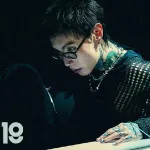 แค่คนเดียว